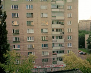Widok z dachu Miła 22