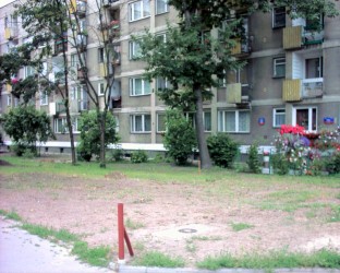 Rok 2000 nowo powstała